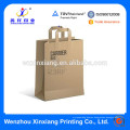 wholesale recycle kraft paper tea bag,paper coffee bags